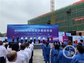 糖尿病患者的福音 國(guó)內(nèi)首個(gè)自主研發(fā)胰島素產(chǎn)品巴南投產(chǎn)，開啟互聯(lián)網(wǎng)銷售新篇章