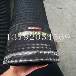 大口徑油田吸排油防靜電鋼絲橡膠管 DN100至DN300規(guī)格應(yīng)用解析